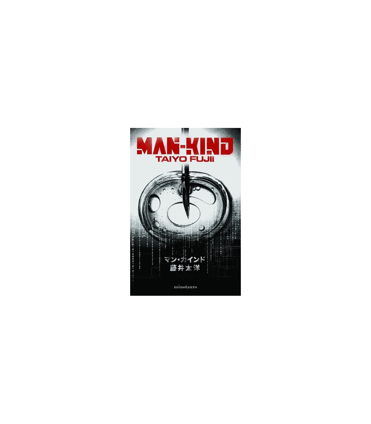 MAN-KIND