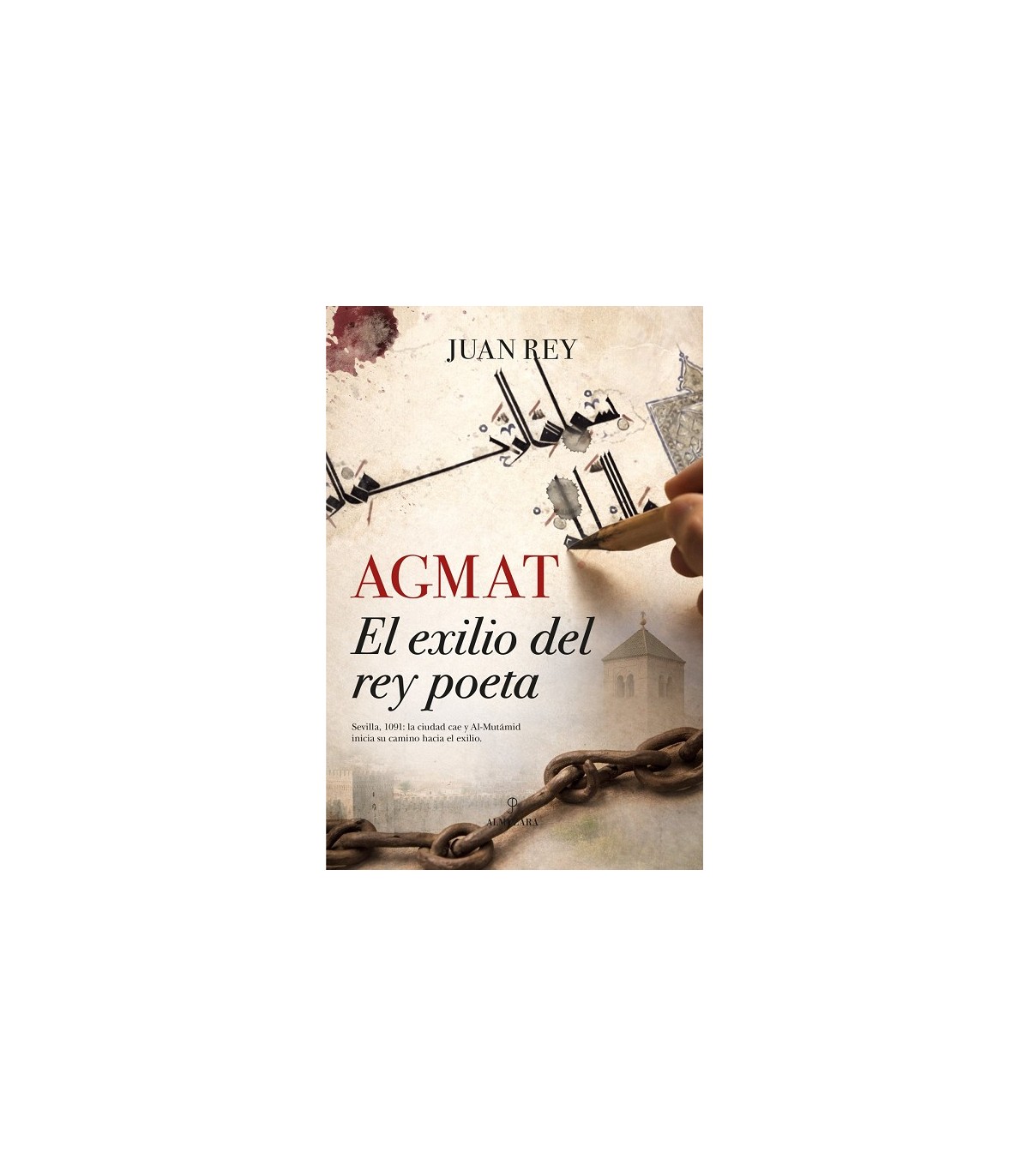 AGMAT EL EXILIO DEL REY POETA