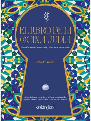 LIBRO DE LA COCINA JUDÍA, EL