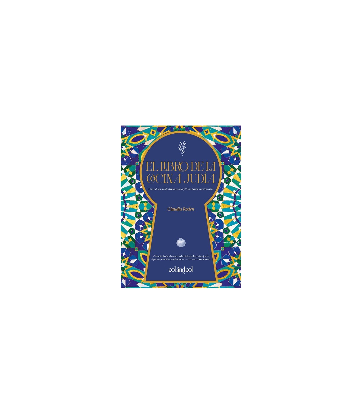 LIBRO DE LA COCINA JUDÍA, EL