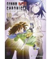 GUNNM ALITA MARS CHRONICLE Nº 10/11
