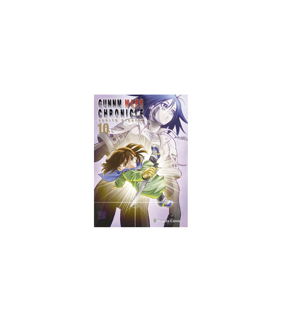 GUNNM ALITA MARS CHRONICLE Nº 10/11