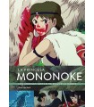 PRINCESA MONONOKE. LOS ARBOLES GRITAN DOLOR, LA