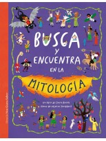 BUSCA Y ENCUENTRA EN LA MITOLOGÍA