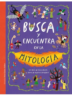 BUSCA Y ENCUENTRA EN LA MITOLOGÍA