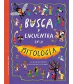 BUSCA Y ENCUENTRA EN LA MITOLOGÍA