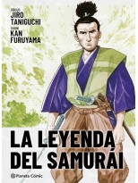 LEYENDA DEL SAMURÁI: EL LIBRO DEL VIENTO