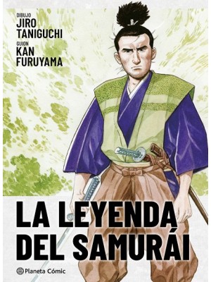 LEYENDA DEL SAMURÁI: EL LIBRO DEL VIENTO