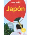 JAPÓN (LONELY PLANE