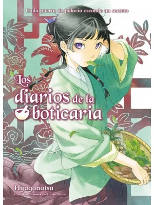 DIARIOS DE LA BOTICARIA (LA NOVELA ORIGINAL) 1