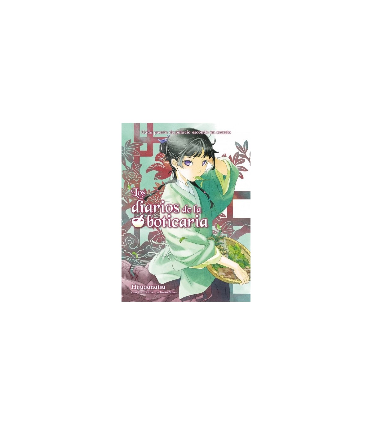 DIARIOS DE LA BOTICARIA (LA NOVELA ORIGINAL) 1