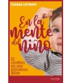 EN LA MENTE DEL NIÑO