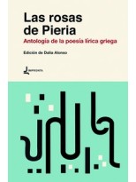 ROSAS DE PIERIA, LAS