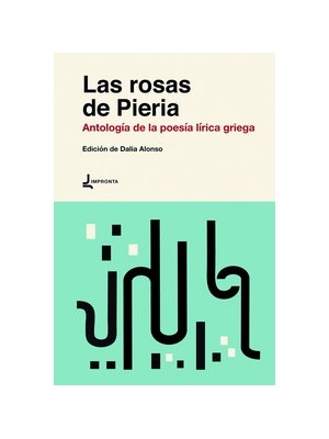 ROSAS DE PIERIA, LAS