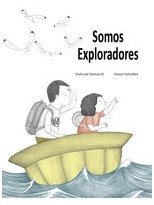 SOMOS EXPLORADORES