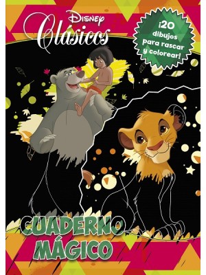 CLÁSICOS DISNEY. CUADERNO MÁGICO