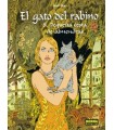 GATO DEL RABINO 8 PEQUEÑA CESTA DE ALMENDRAS