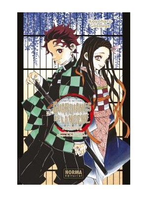 GUARDIANES DE LA NOCHE FANBOOK /01