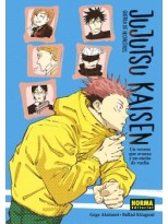 JUJUTSU KAISEN: UN VERANO QUE AVANZA Y UN OTOÑO DE VUELTA (NOVELA 1)