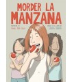 MORDER LA MANZANA (NOVELA GRÁFICA)