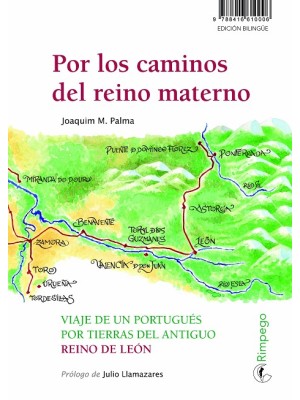 POR LOS CAMINOS DEL REINO MATERNO / NOS CAMINHOS DE UM REINO MATRIZ