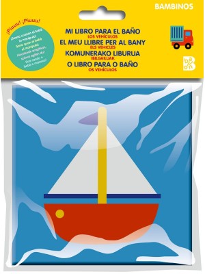 MI LIBRO PARA EL BAÑO - LOS VEHÍCULOS