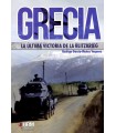 GRECIA LA ULTIMA VICTORIA DE LA BLITZKRIEG