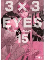 3X3 EYES 15