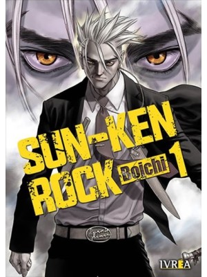 SUN-KEN ROCK 01