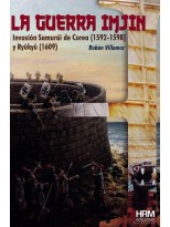 GUERRA IMJIN, LA