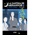 CANTINA DE MEDIANOCHE 1