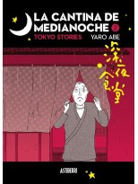 CANTINA DE MEDIANOCHE 2