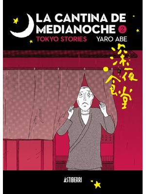 CANTINA DE MEDIANOCHE 2