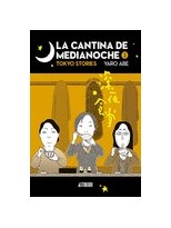 CANTINA DE MEDIANOCHE 3