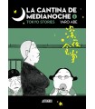 CANTINA DE MEDIANOCHE 4