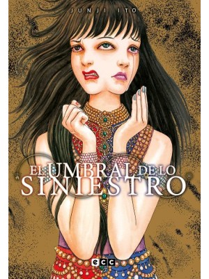 UMBRAL DE LO SINIESTRO (EDICIÓN FLEXIBOOK)
