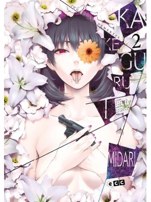 KAKEGURUI: JUGADORES DEMENTES - MIDARI NÚM. 2 DE 4