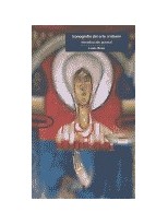 ICONOGRAFÍA DEL ARTE CRISTIANO INTRODUCCION GENERAL  VOL. 0