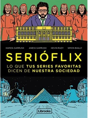 SERIÓFLIX