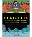 SERIÓFLIX