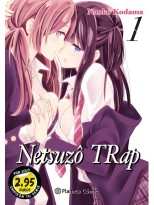 NETSUZO TRAP /01