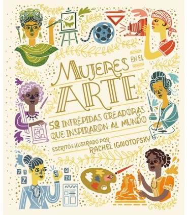 MUJERES EN EL ARTE