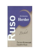 RUSO DICCIONARIO POCKET