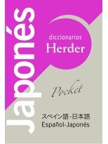 JAPONES DICCIONARIO POCKET