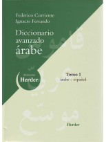 DICCIONARIO AVANZADO ÁRABE TOMO I