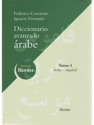 DICCIONARIO AVANZADO ÁRABE TOMO I