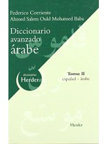 DICCIONARIO AVANZADO ARABE TOMO II
