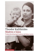 MADRES E HIJOS