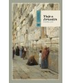 VIAJE A JERUSALÉN