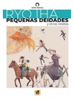 PEQUEÑAS DEIDADES Y OTROS RELATOS